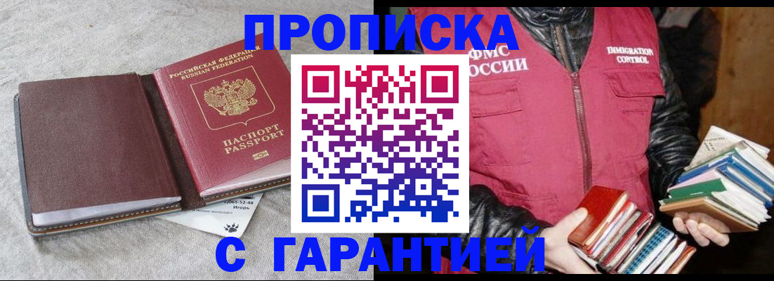 форма 3 в Татарстане